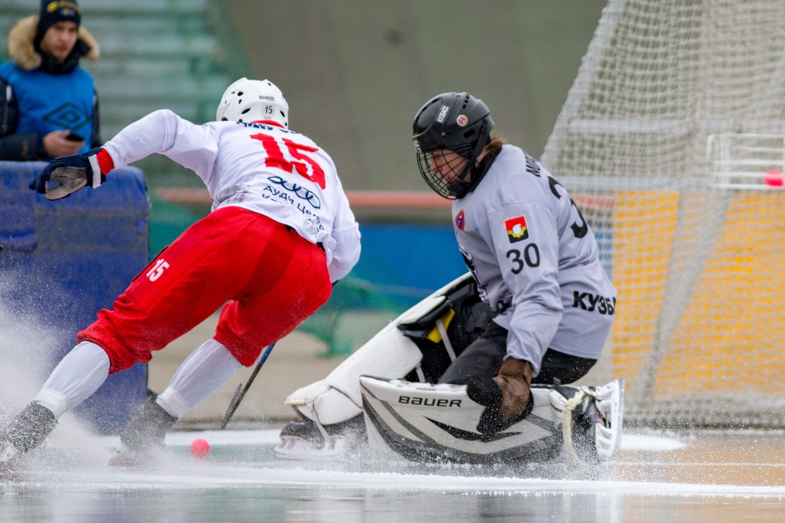 Кузбасс Кемерово хоккей с мячом логотип.