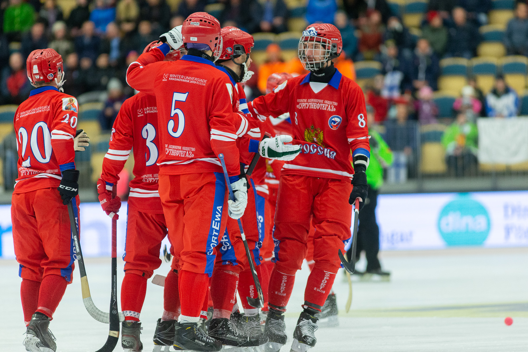 Хоккей с мячом чемпионат россии матчи сегодня