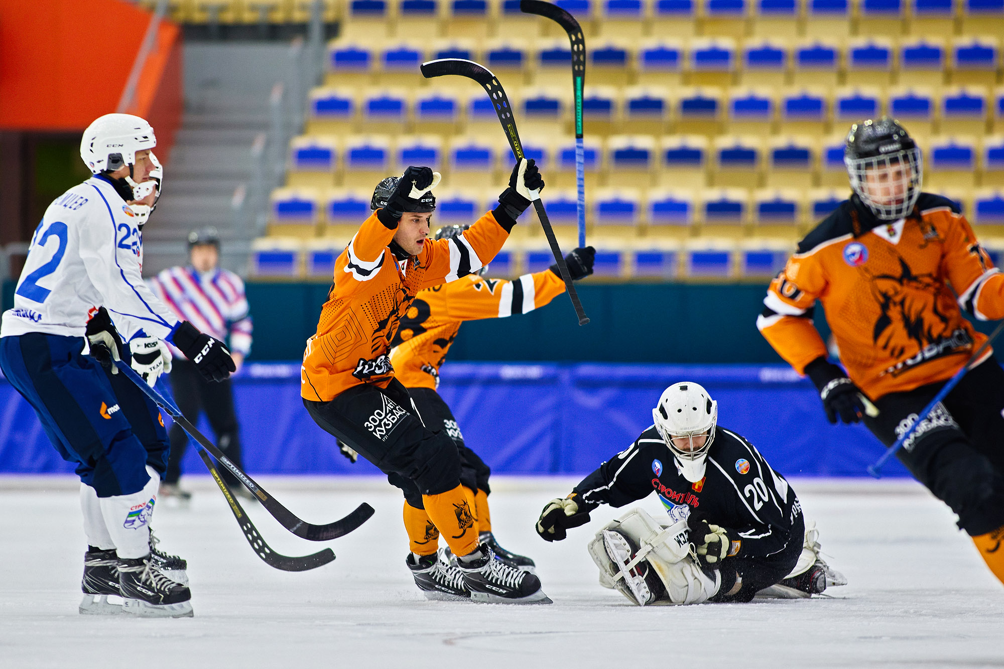 Youth Bandy World Championship