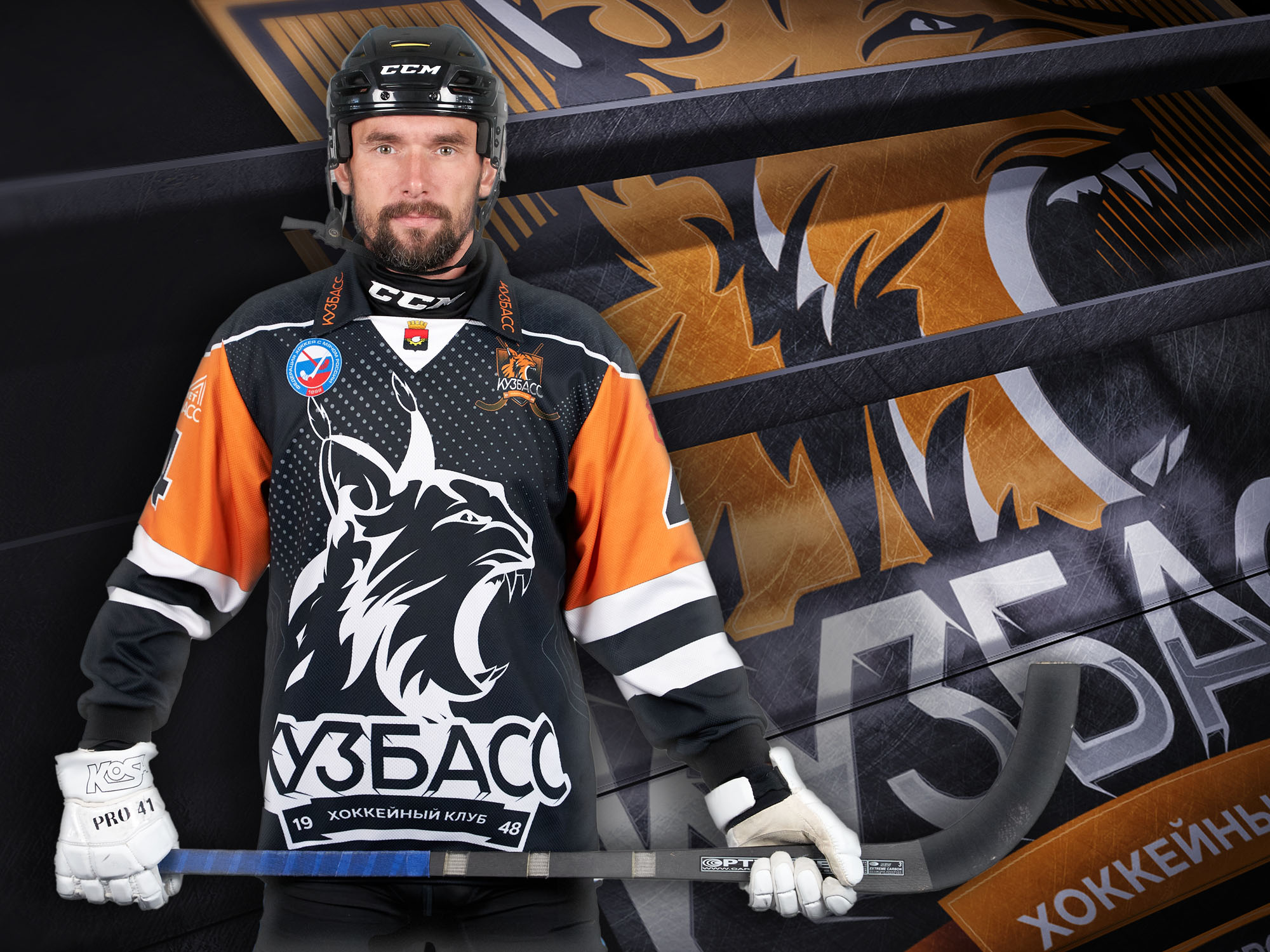 Чижов Алексей
