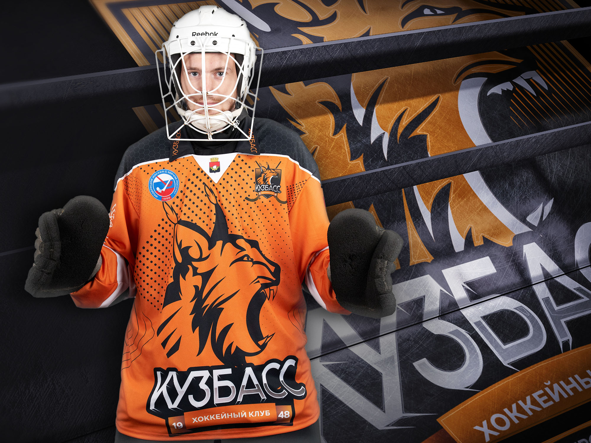 Блинков Максим